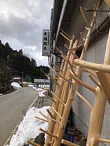 外観1
